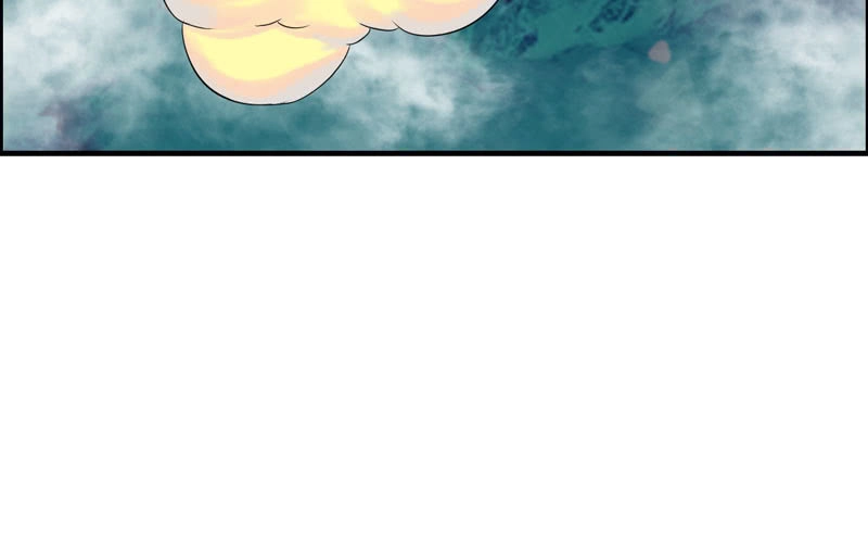 《神魔天煞》第一百话 第72页