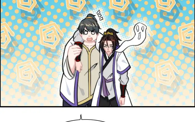 《神魔天煞》第一百话 第84页