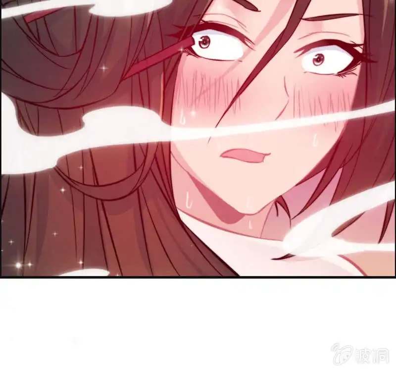 《神魔天煞》第一百零一 第13页