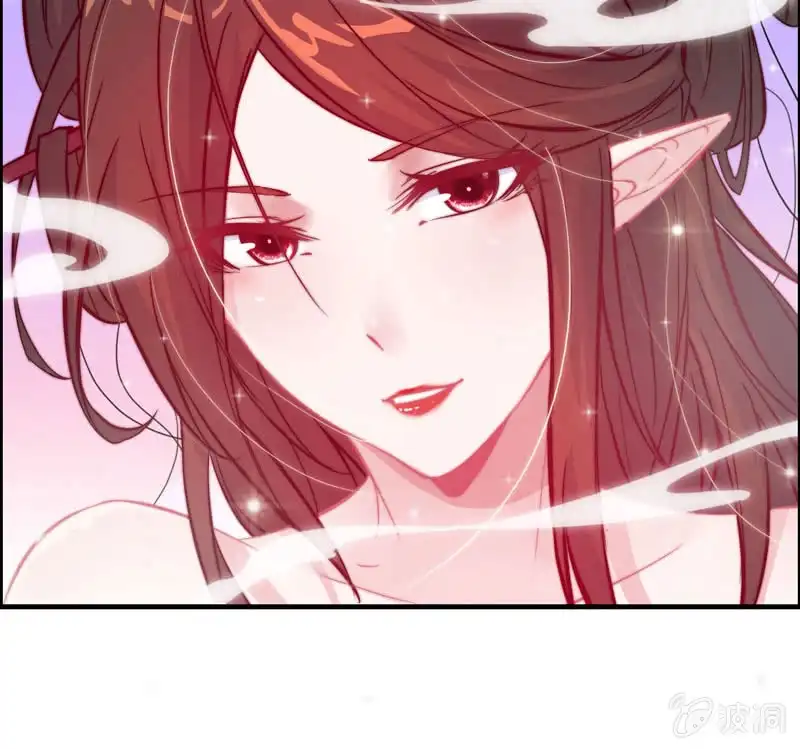 《神魔天煞》第一百零一 第25页