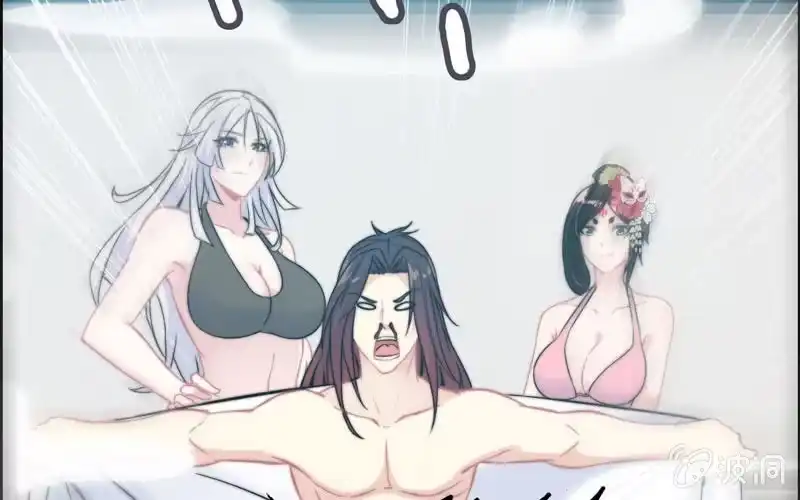《神魔天煞》第一百零一 第49页