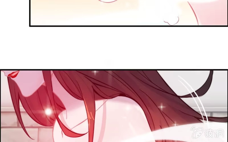 《神魔天煞》第一百零一 第5页
