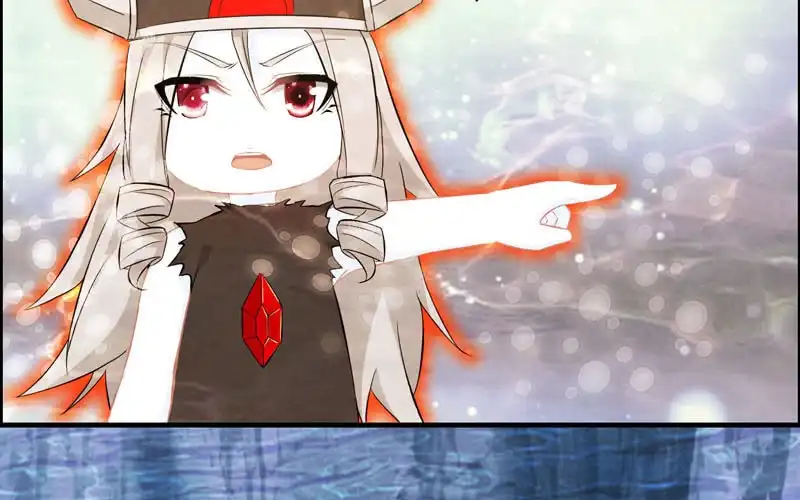 《神魔天煞》第一百零二 第22页