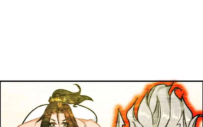 《神魔天煞》第一百零二 第2页