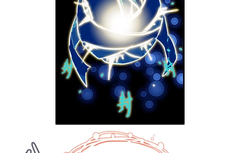 《神魔天煞》第一百零二 第36页