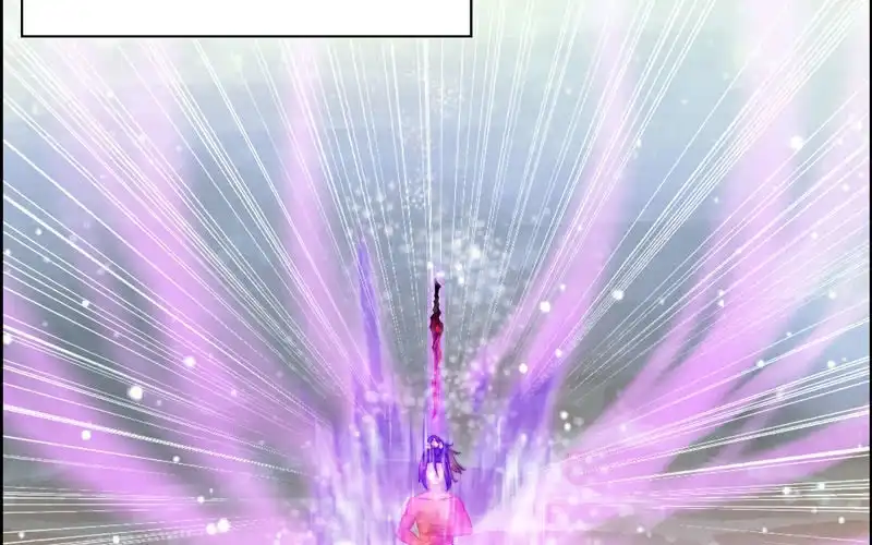 《神魔天煞》第一百零二 第70页