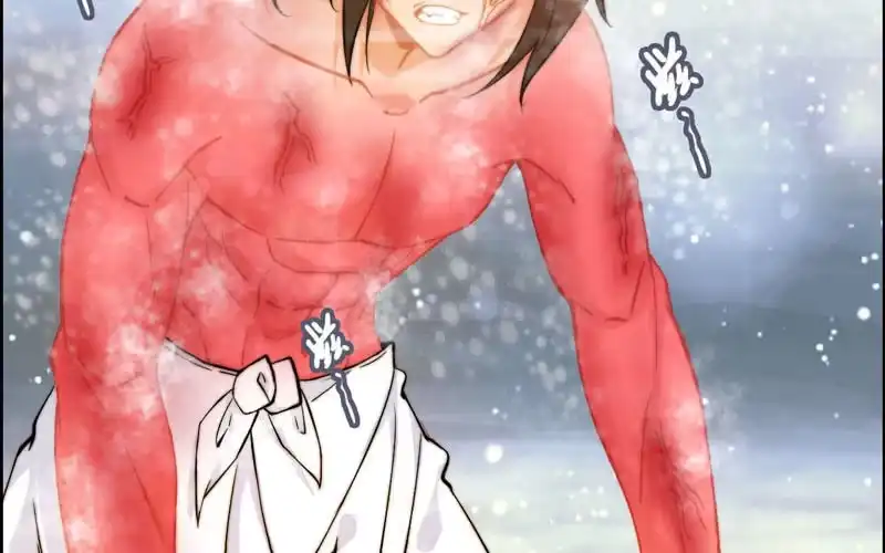 《神魔天煞》第一百零二 第63页