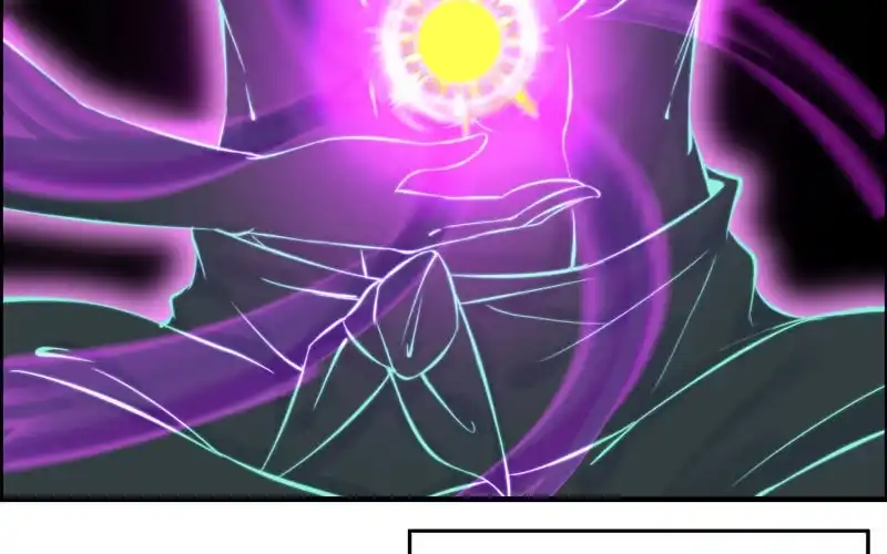 《神魔天煞》第一百零二 第72页