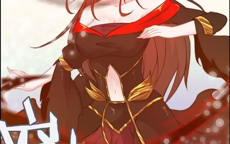 《神魔天煞》第一百零三 第10页