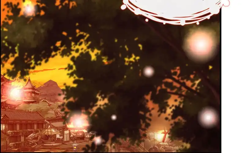 《神魔天煞》第一百零三 第64页