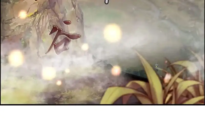 《神魔天煞》第一百零三 第72页