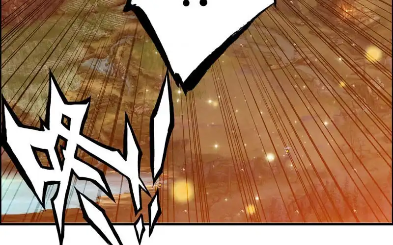 《神魔天煞》第一百零四 第10页