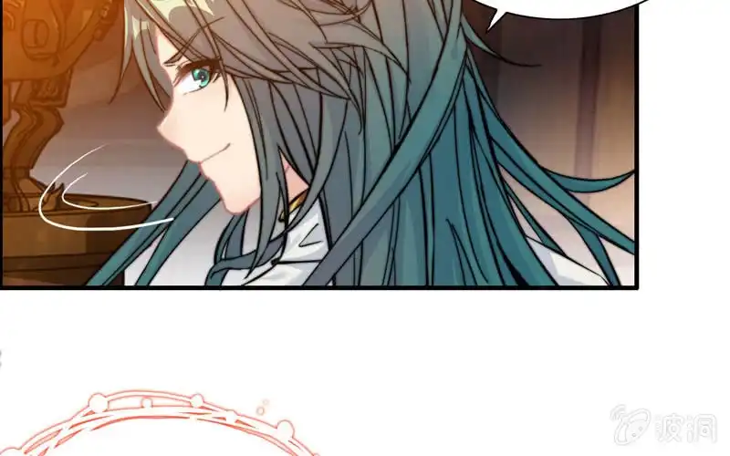 《神魔天煞》第一百零四 第45页