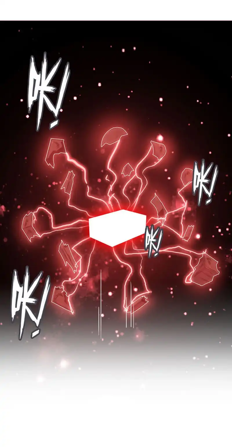 《神魔天煞》第一百零五 第26页