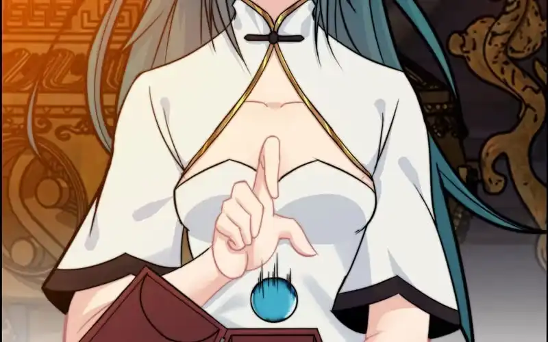 《神魔天煞》第一百零五 第3页