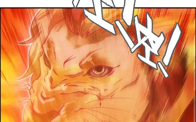 《神魔天煞》第一百零六 第31页
