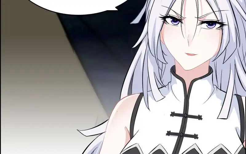 《神魔天煞》第一百零七 第60页
