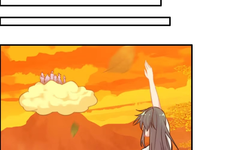 《神魔天煞》第一百零七 第35页