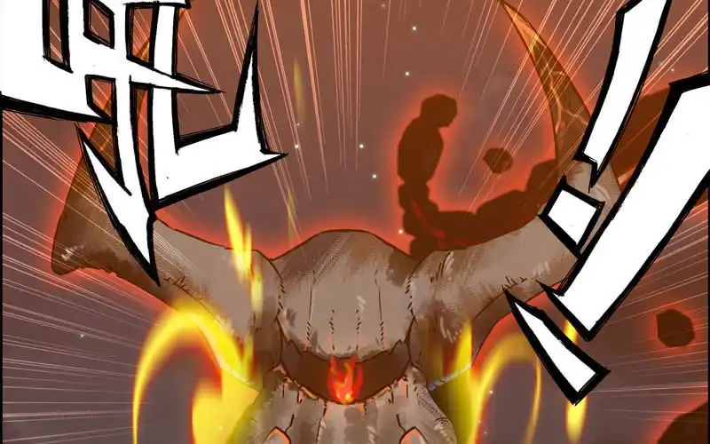 《神魔天煞》一百零八 第58页