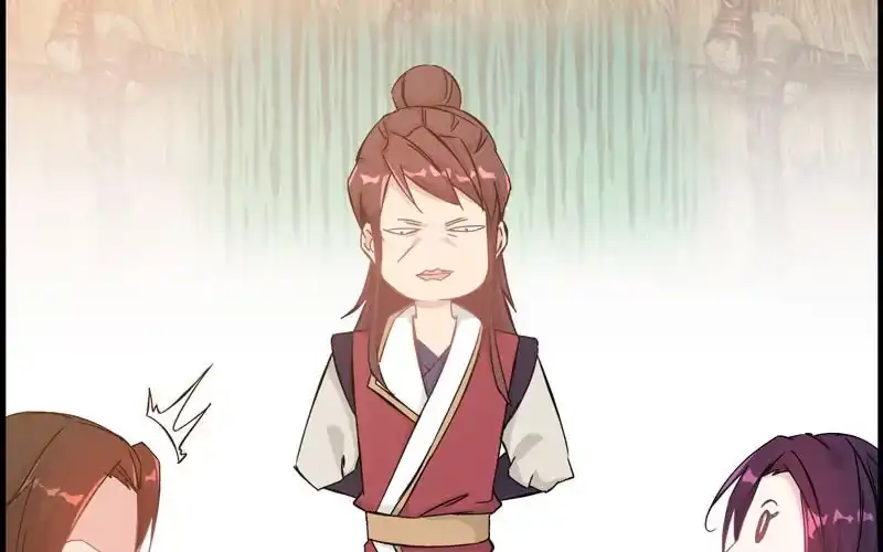 《神魔天煞》第十话 第79页