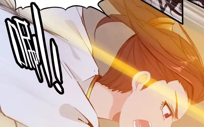 《神魔天煞》第十话 第3页