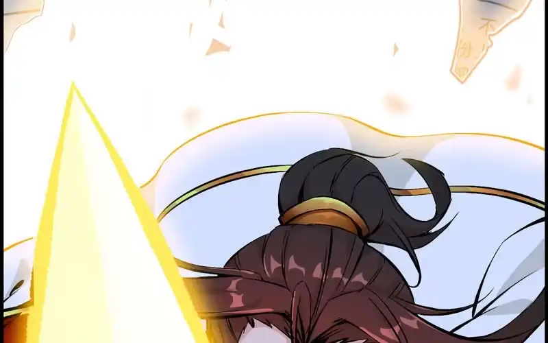 《神魔天煞》第十话 第9页