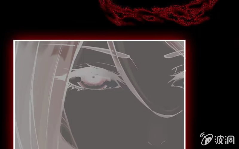 《神魔天煞》第十话 第52页