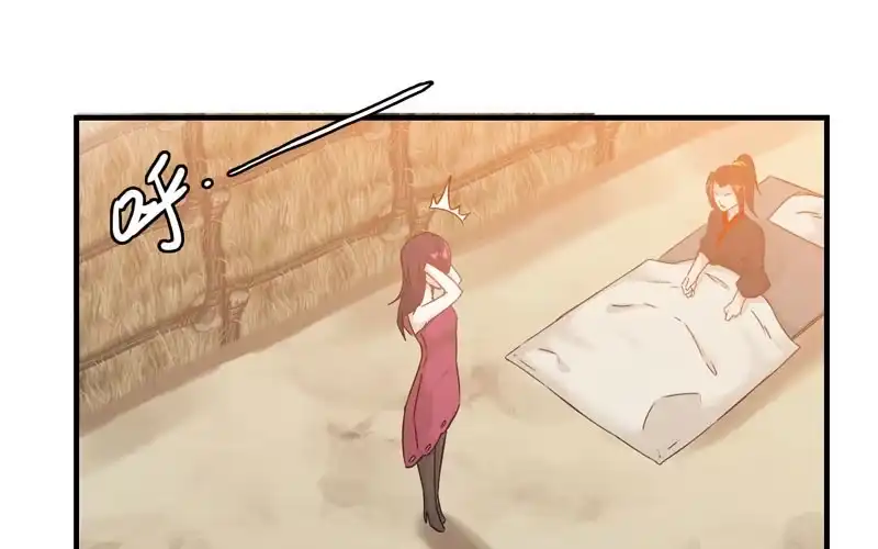 《神魔天煞》第十话 第61页