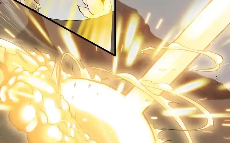 《神魔天煞》第十话 第22页