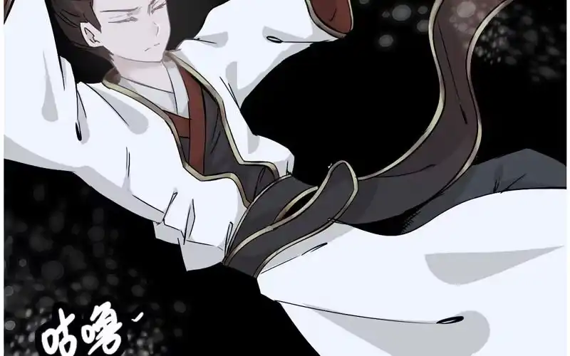 《神魔天煞》第十话 第35页