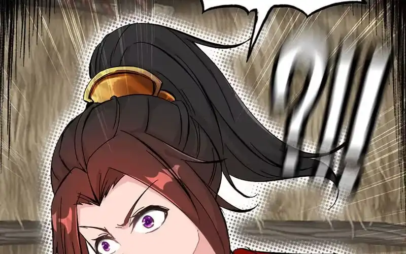 《神魔天煞》第十话 第58页