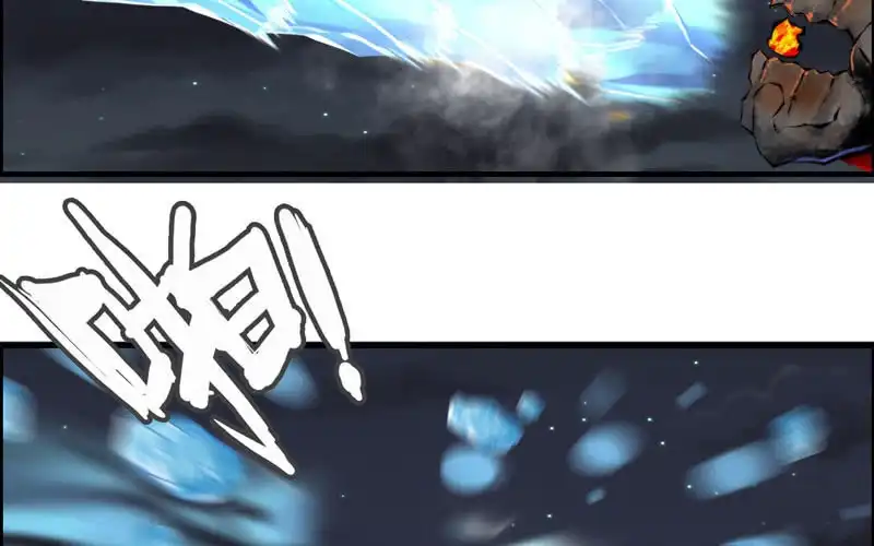 《神魔天煞》一百零九 第66页