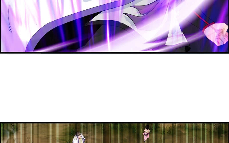 《神魔天煞》一百零九 第30页