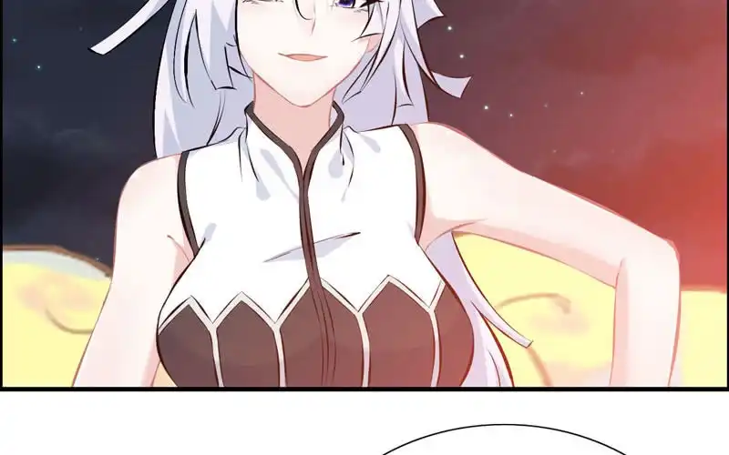 《神魔天煞》一百零九 第15页
