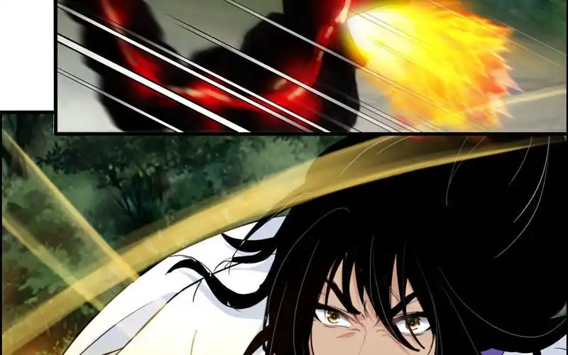 《神魔天煞》一百零九 第72页