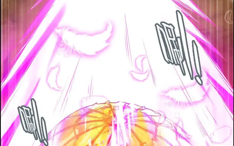《神魔天煞》一百零九 第32页