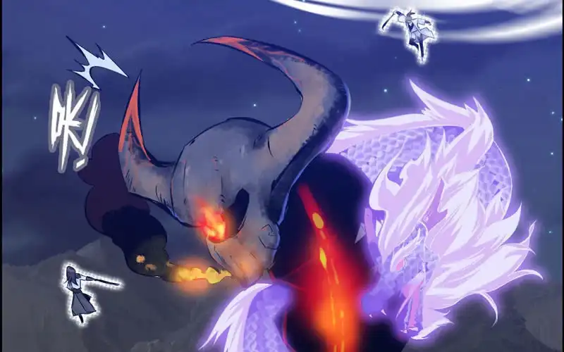 《神魔天煞》一百一十 第24页