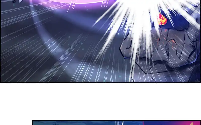 《神魔天煞》一百一十 第32页