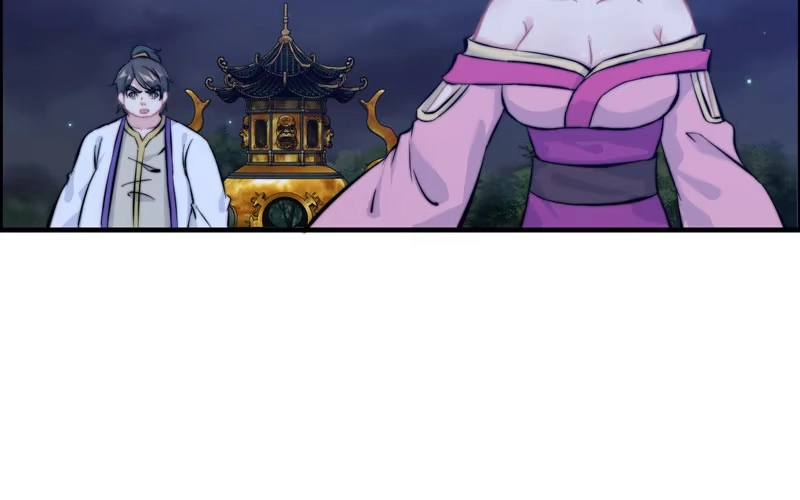 《神魔天煞》一百一十 第12页