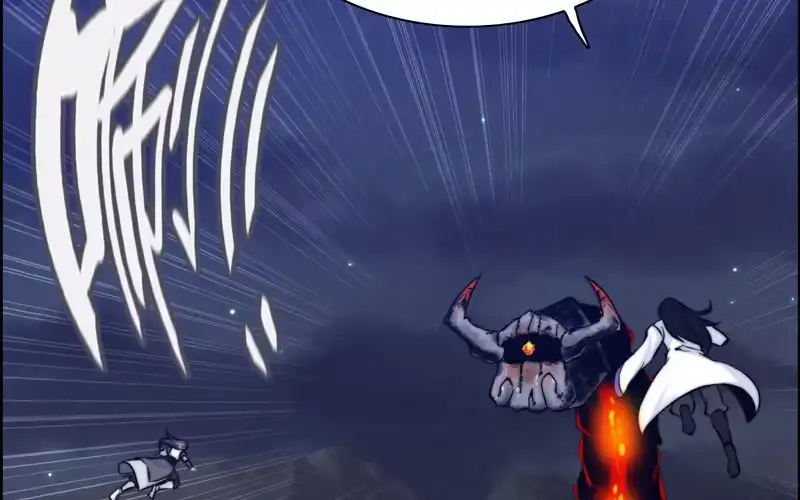 《神魔天煞》一百一十 第72页