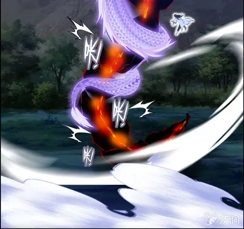 《神魔天煞》一百一十 第25页