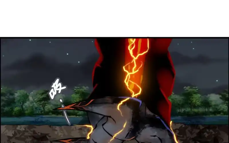 《神魔天煞》一百一十 第48页