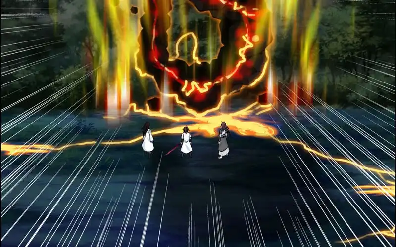 《神魔天煞》一百一十 第54页