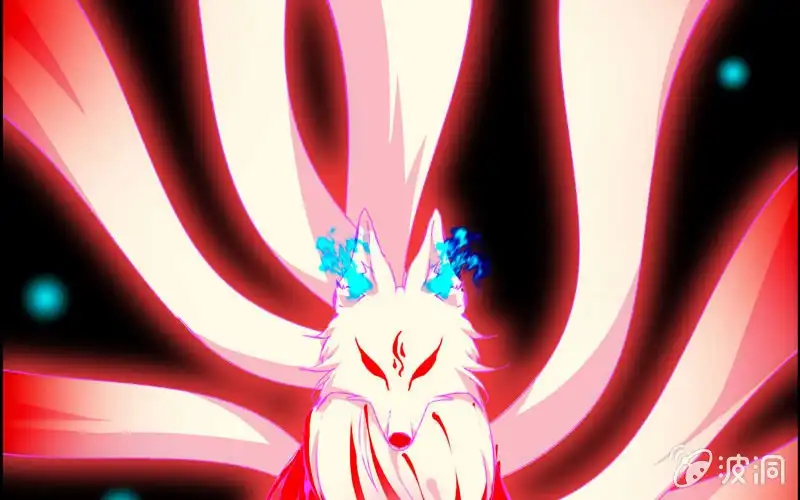 《神魔天煞》一百一十一 第69页