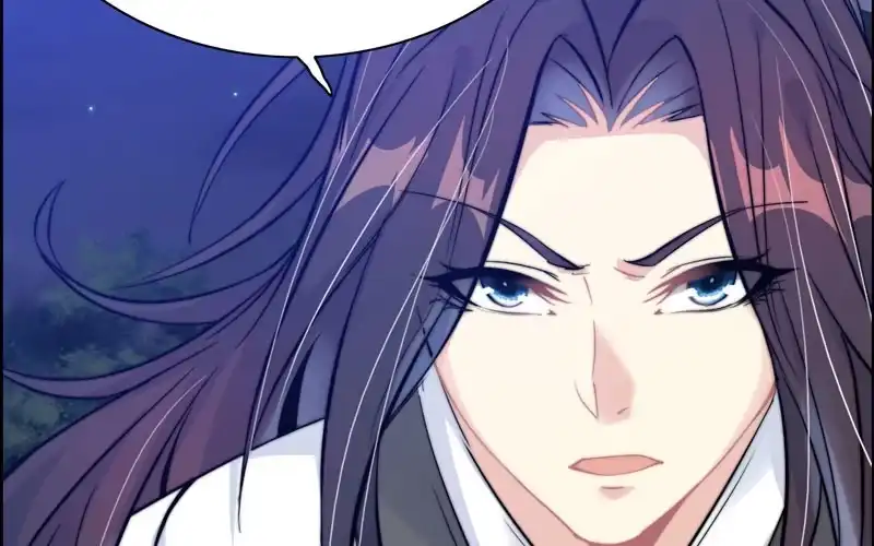 《神魔天煞》一百一十一 第32页