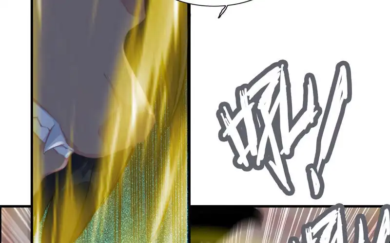 《神魔天煞》一百一十一 第42页