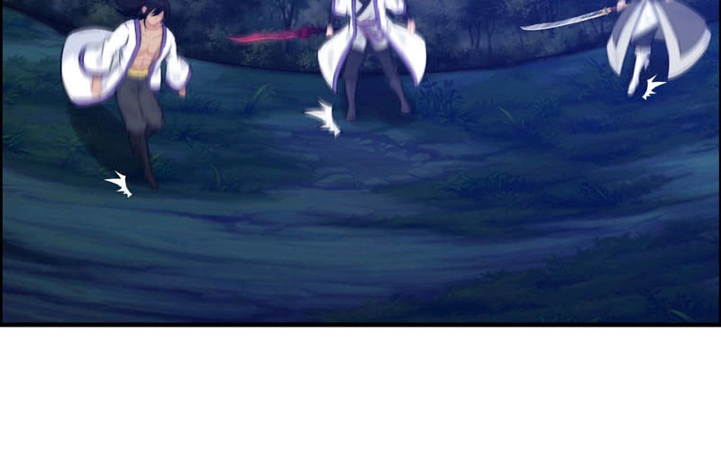 《神魔天煞》一百一十一 第27页