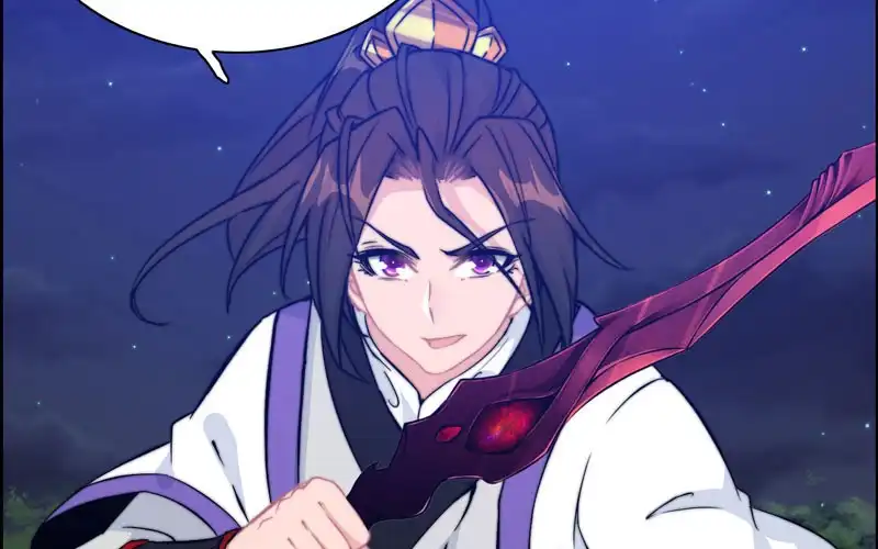 《神魔天煞》一百一十一 第34页