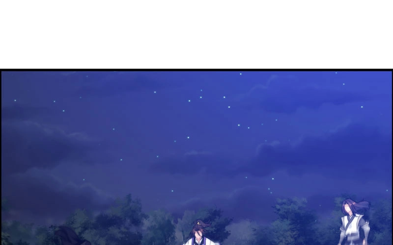 《神魔天煞》一百一十一 第26页