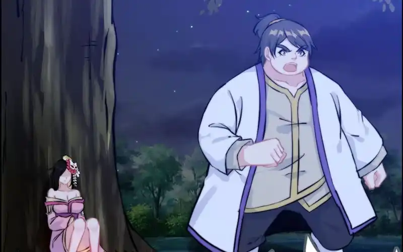 《神魔天煞》一百一十二 第30页